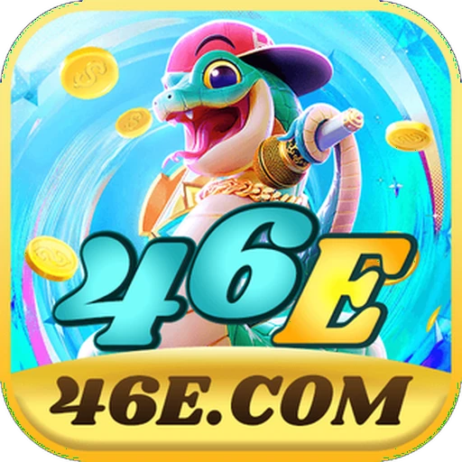 46E Game